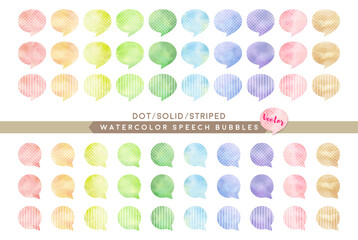 watercolor vector speech bubbles set
