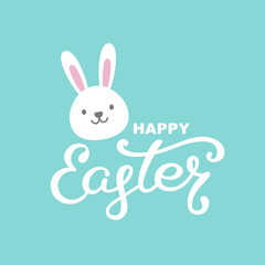 Happy Easter greeting card. Cute Easter bunny and hand lettering. Vector illustration.
