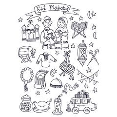 Eid Mubarak or idul fitri, doodle vector