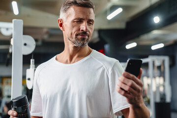 Handsome young man with smartphone