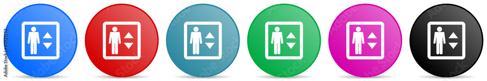Poster Elevator, lift vector icons, set of circle gradient buttons in 6 colors options for webdesign and mobile applications
