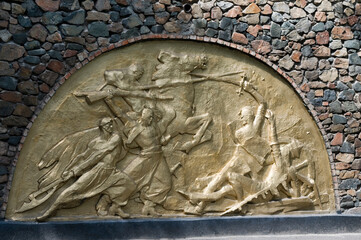 Zhovti Vody  - barrow relief