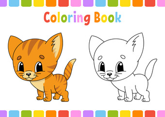 Coloring book for kids. Cartoon character. Vector illustration. Fantasy page for children. Black contour silhouette. Isolated on white background.