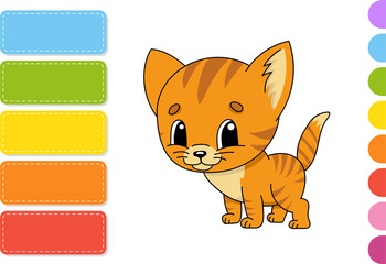 Cute character. Colorful vector illustration. Cartoon style. Isolated on white background. Design element. Template for your design, books, stickers, cards, posters, clothes.