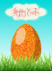 Happy Easter egg calligraphic greeting card