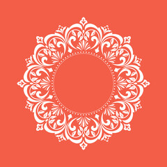 Decorative frame Elegant vector element for design in Eastern style, place for text. Floral pink and white border. Lace illustration for invitations and greeting cards