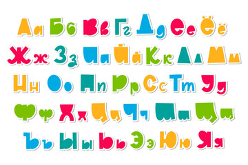 Children font in the cartoon style. Cyrillic Colorful typography. Vector russian alphabet.