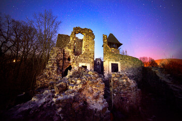 Nevitsky Castle in Transcarpathia.