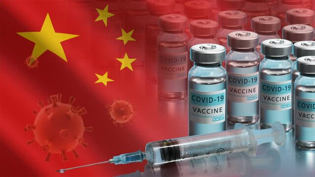 China to launch COVID-19 vaccination campaign. Coronavirus vaccine vials, Covid 19 cell and flag of China. Fighting the epidemic. Research and creation of a vaccine. Seamless loop video.