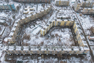 Snow-covered winter city from above. Beautiful winter photography