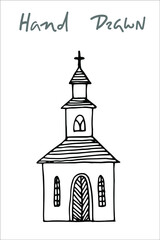 chapel hand drawn sketch vector.