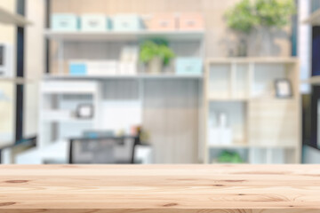 Home interior with wooden table space for home products advertising background template.