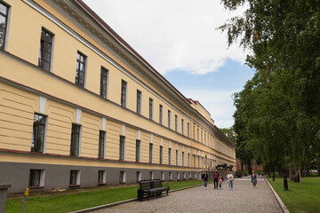 Veliky Novgorod, Russia-July 13, 2020:Building of the Novgorod Regional Universal Scientific Library