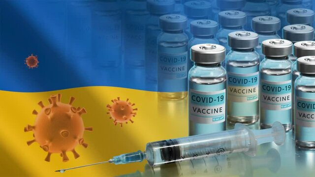 Ukraine to launch COVID-19 vaccination campaign. Coronavirus vaccine vials, Covid 19 cells and flag of Ukraine. Fighting the epidemic. Research and creation of a vaccine. Seamless loop video.