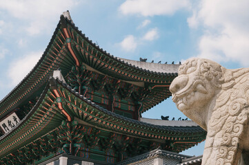 Naklejka premium around if Gyeongbokgung Palace in Seoul
