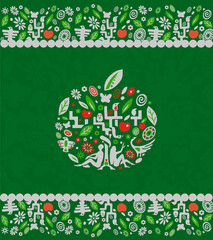 Apple of the garden of Eden. Vector illustration.