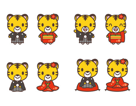 Kimono tiger character vector illustration かわいい着物のトラのキャラクター
