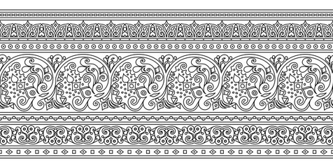Vector ethnic hand drawn ornamental background