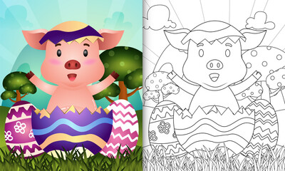 coloring book for kids themed happy easter day with character illustration of a cute pig in the egg