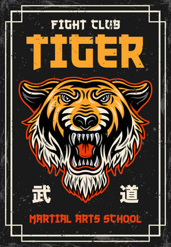 Tiger head vintage colored poster on japanese thematic for martial arts school. Vector decorative illustration with grunge textures and text on separate layers