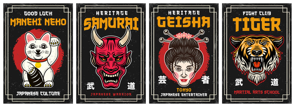 Set of four japanese culture vector decorative posters in vintage style. Geisha, horned samurai, maneki neko, tiger head