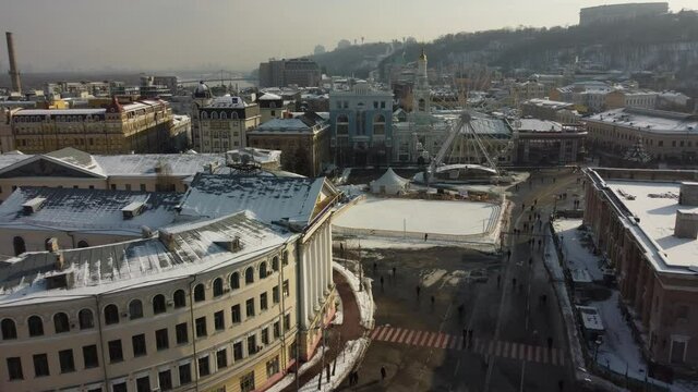 Kiev, business district of the capital of Ukraine, city center