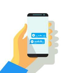 Fototapeta premium voice messages bubbles for social media chat. mobile phone in hand. vector illustration