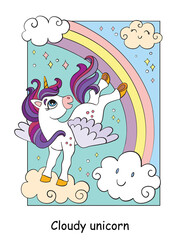 Cute unicorn with wings flying in the sky colorful vector illustration