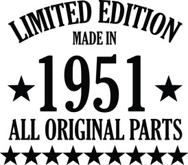 llimited edition 1951