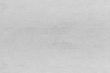 Fototapeta premium White cement block fence texture and seamless background