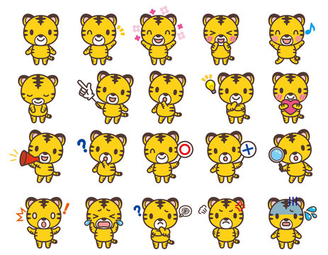 Cute tiger character vector illustration かわいいトラのキャラクターセット