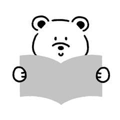 イラスト素材：本を読んでいるくま　勉強　読書