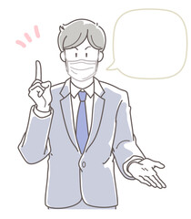マスクをして説明をするスーツを着た男性のイラスト