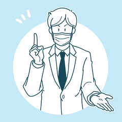 マスクをして説明をするスーツを着た男性のイラスト