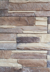 Stone wall texture background surface natural color