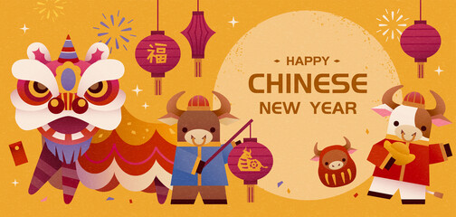 Obraz na płótnie Canvas 2021 Chinese new year lion dance