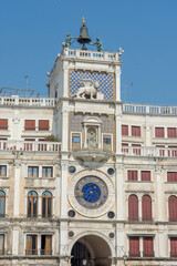 discovery of the city of Venice and its small canals and romantic alleys