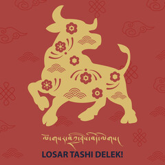 Greeting card. Losar Tashi Delek. Himalayans in blue tone with sunset or sunrise, river, gazing yak and buddhist stupa on background. Tibetan Translation Happy New Year in Tibet and Bhutan. Raster.