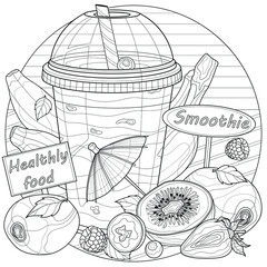 Fruit smoothie.Coloring book antistress for children and adults. Illustration isolated on white background.Zen-tangle style. Black and white drawing.Hand drawn