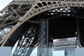 The Eiffel tower closed due to the coronavirus pandemic. Paris - February 4th 2021
