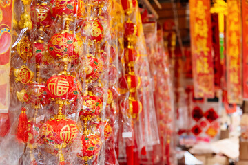 Little chinese new year lantern, chinese stytle decoration for spring festival sold in shop