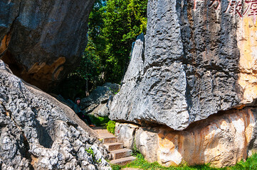 STONE FOREST, KUNMING, CHINA