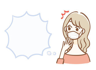 マスクをして驚いている女性と文字スペース