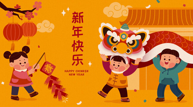 CNY dragon and lion dance banner