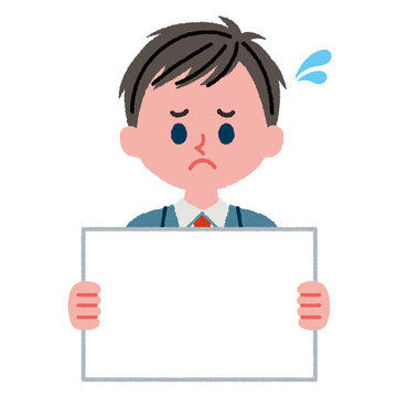 困っている のストック写真 ロイヤリティフリーの画像 ベクター イラスト Adobe Stock