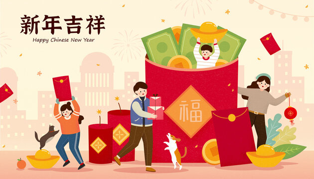 Chinese new year banner with angpao