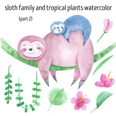 Watercolor cute sloths family set. Sleepy animal, lazy, jungle animals, tropical forest, lianas, tropical flowers, baby sloth. Father's Day. Mother's Day. Dad mom and baby