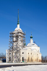 Naklejka premium orthodox church near the road