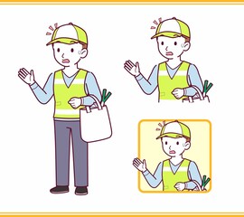 Volunteer young staff