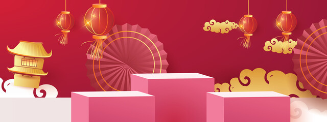Podium round stage podium and paper art Chinese new year, happy festival chinese tradition podium for beauty branding cosmetic or any product.Concept Shopping .
